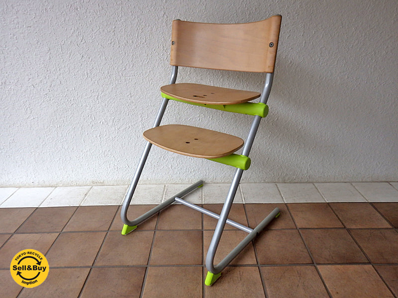 ブリオ BRIO ニューフレックスチェア New FLEX Chair ベビーチェア 子供椅子 ステップアップチェア キッズチェア 廃盤希少 ベビーガード付き バーセット オリーブグリーン ◇ ～ '98ヨーロッパデザイン賞を受賞した赤ちゃんから大人まで座れるチェア！ ～ 【 買取と販売とレンタルのお店 】
