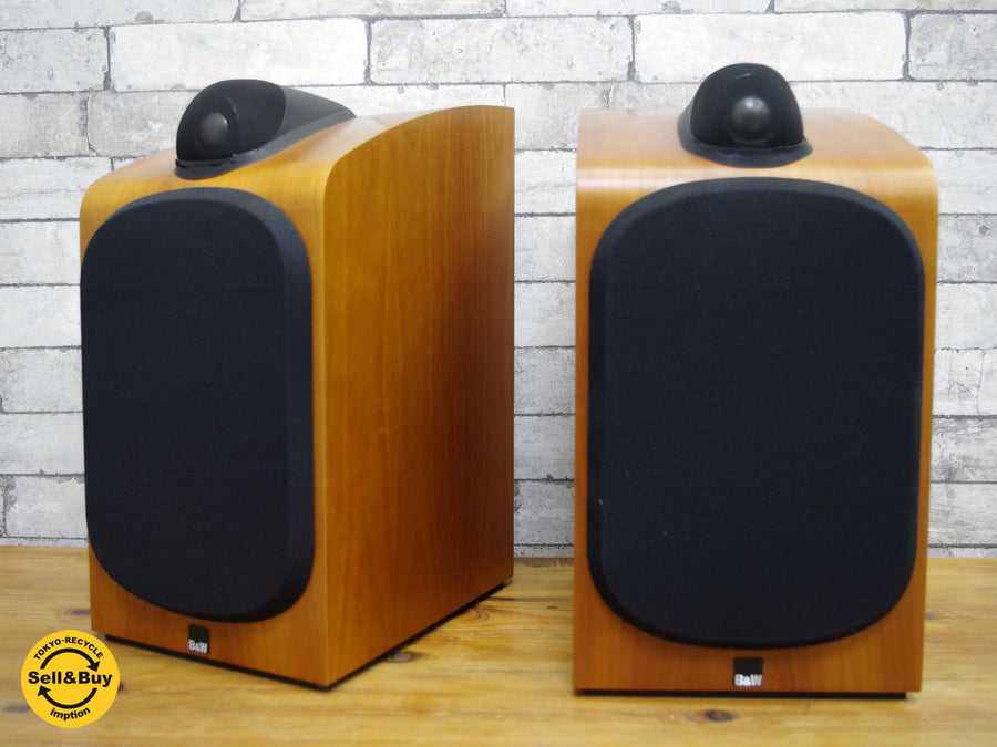 バウワース＆ウィルキンス Bowers & Wilkins 705 ブックシェルフ型スピーカー ペア 中古品 買い取りしました。