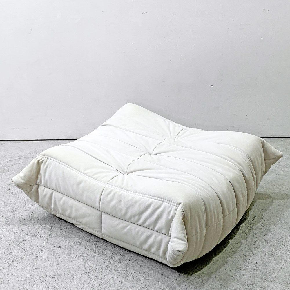 【祖師ヶ谷大蔵店】リーンロゼ ligne roset トーゴ TOGO パフ オットマン ウルトラスエード ミッシェル・デュカロワ Michel Ducaroy 買取させていただきました。