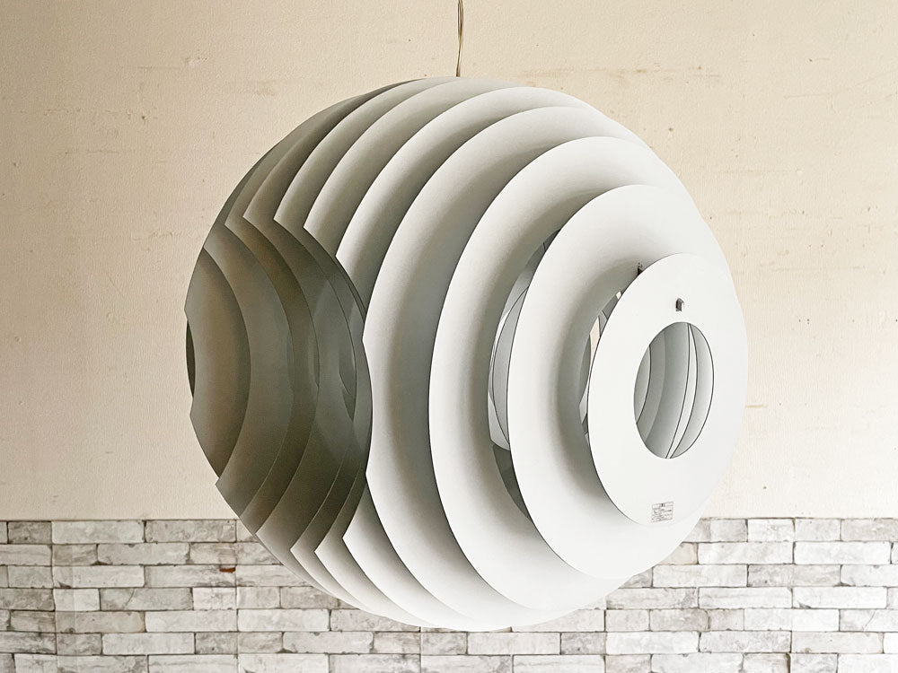 フォスカリーニ FOSCARINI スーパーノヴァ SUPER NOVA ペンダントライト アルミニウム シルバー色 フェルーチョ・ラヴィアーニ スペースエイジ イタリアモダン 中古品 買い取りしました。