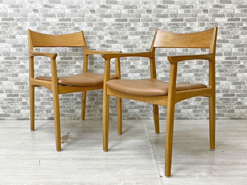 ノーウェアライクホーム NOWHERE LIKE HOME オーウェン OWEN ダイニングアームチェア Dining Arm Chair 2脚 オーク材 PVCレザー 定価￥47,300- 中古品 買い取りしました。