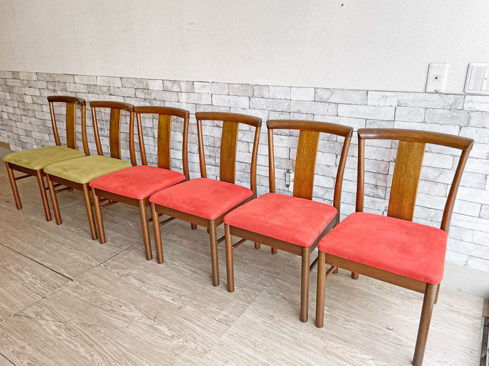 マルニ木工 maruni ダイニングチェア 2脚セット ファブリック ナチュラル シンプルモダン グリーン & レッド  中古品 買い取りしました。