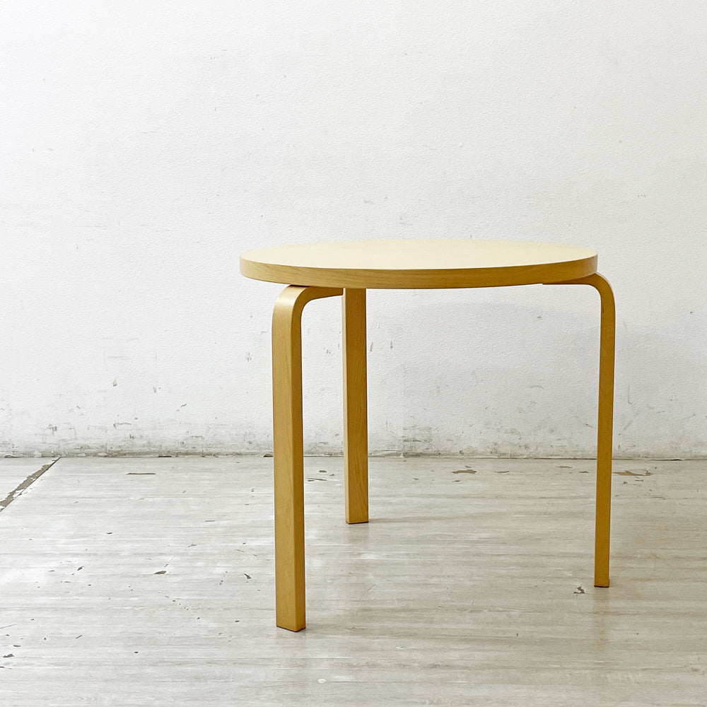 【祖師ヶ谷大蔵店】アルテック artek テーブル TABLE 90B ダイニングテーブル バーチ材 ナチュラルラッカー天板 Φ75cm アルヴァ・アアルト フィンランド 北欧家具 定価￥137,500- 買取させていただきました。