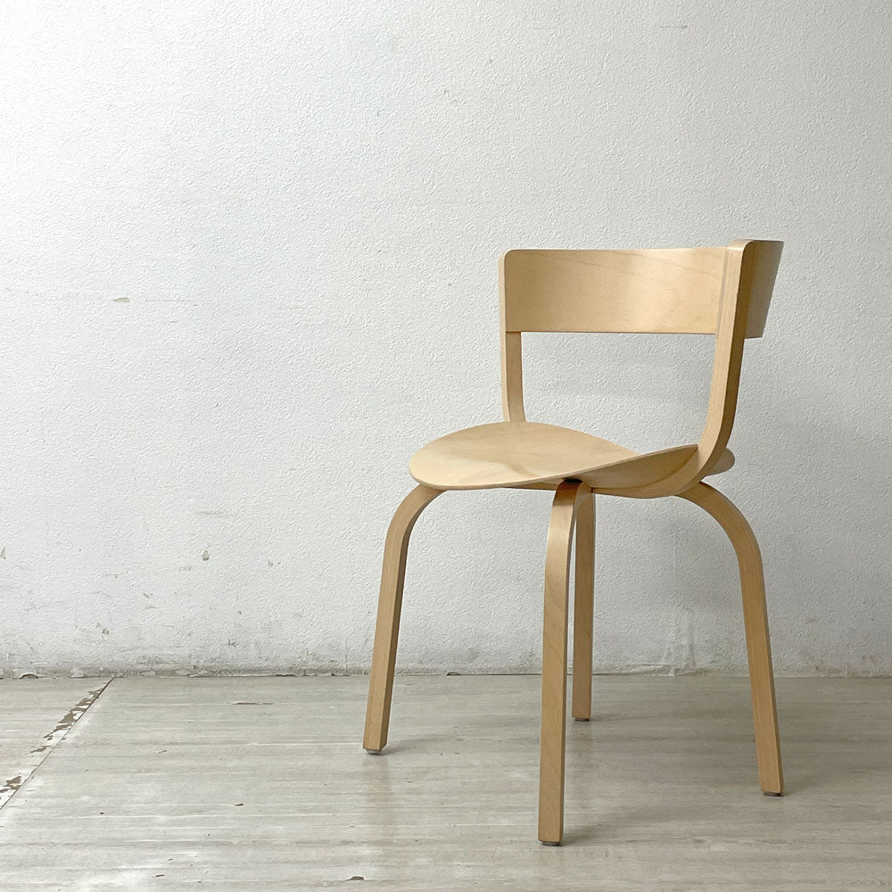 【祖師ヶ谷大蔵店】トーネット THONET アームチェア 404F ステファン・ディーツ Stefan Diez 買取させていただきました。