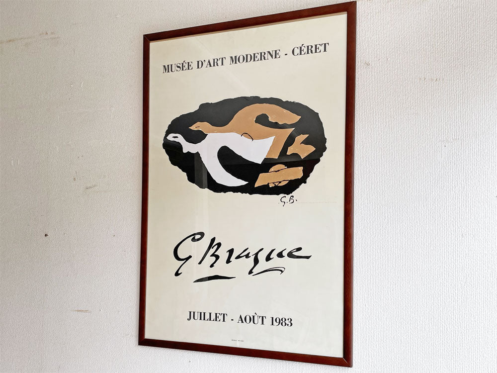 ジョルジュ・ブラック Georges Braque ビンテージ Musee D'Art Moderne 1983年 展覧会 リトグラフ ポスター 額装品 63×93cm 中古品 買い取りしました。