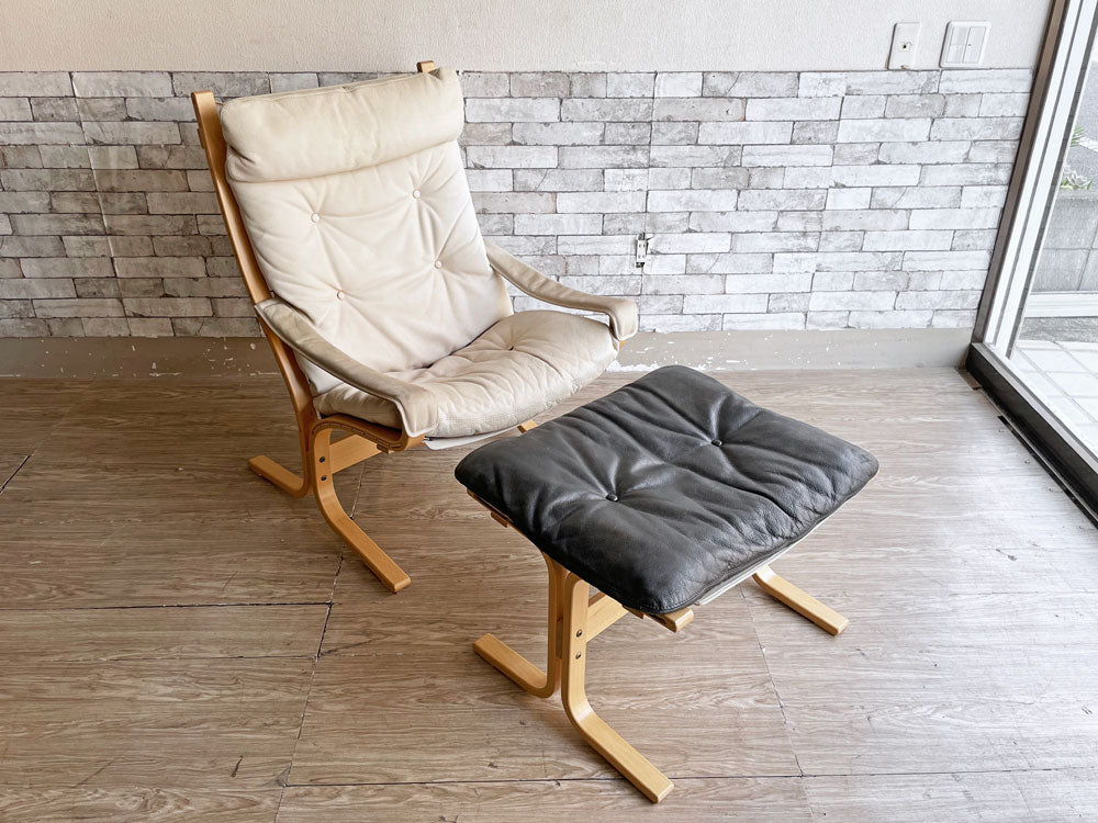 ウェストノーファ Westnofa シエスタ SIESTA ハイバック アーム ラウンジチェア & オットマン イングマール・レリング 現状品 中古品 買い取りしました。