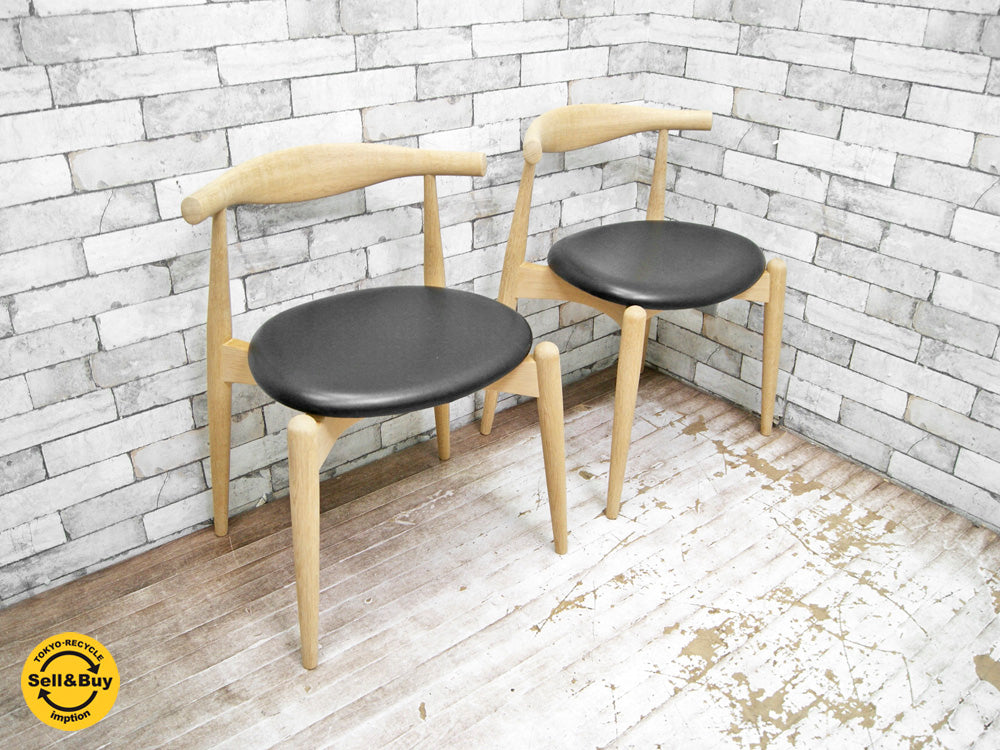 カールハンセン&サン Carl Hansen & son エルボーチェア CH20 オーク材 ソープ仕上げ ブラックレザー ハンス・J・ウェグナー 北欧家具 2脚 中古品 買い取りしました。