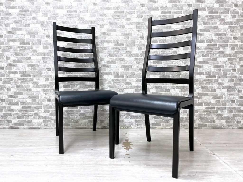 天童木工 TENDO ラダーバックチェア ダイニングチェア ハイバック 曲木 プロテインレザー ブラック T-5276 菅沢光政 中古品 買い取りしました。