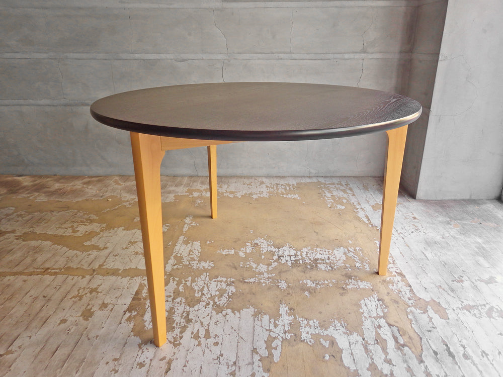 イデー IDEE ダイニングテーブル DCブラウン DINING TABLE DC Brown ラウンド タモ材天板 3本脚 長大作 定価:151,800円 中古品 買い取りしました。