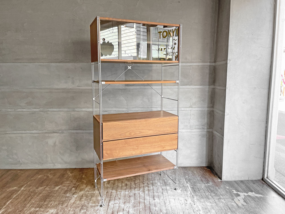 無印良品 MUJI ステンレスユニットシェルフ ウォールナット材 カップボードセット W86 H175cm 定価￥65,740- 中古品 買い取りしました。