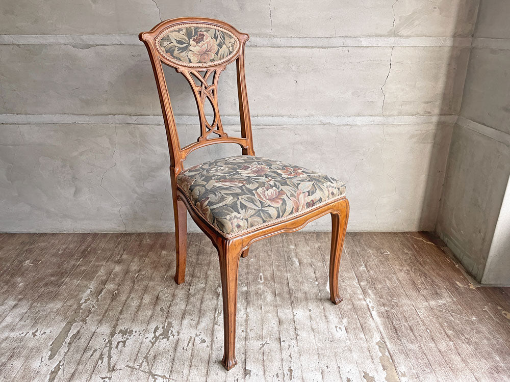 ヨーロピアンクラシカル European Classical ダイニングチェア 花柄 アールヌーヴォー様式 中古品 買い取りしました。