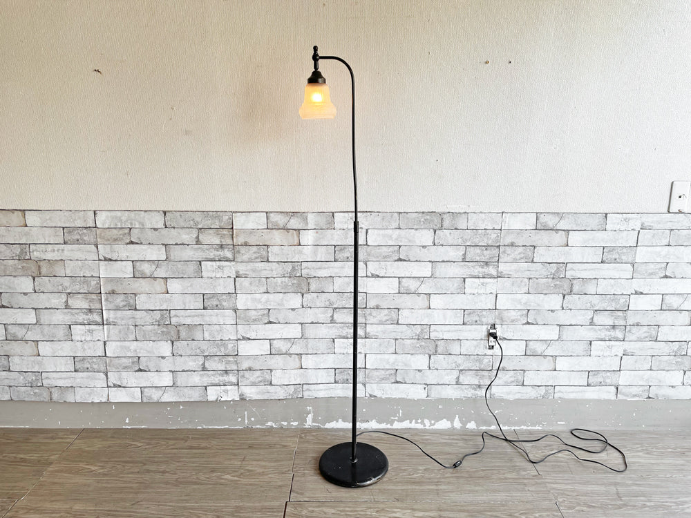 ビンテージスタイル Vintage Style フロアライト スタンドライト フロストガラスシェード 真鍮ベース 高さ調節可 オランダ 中古品 買い取りしました。