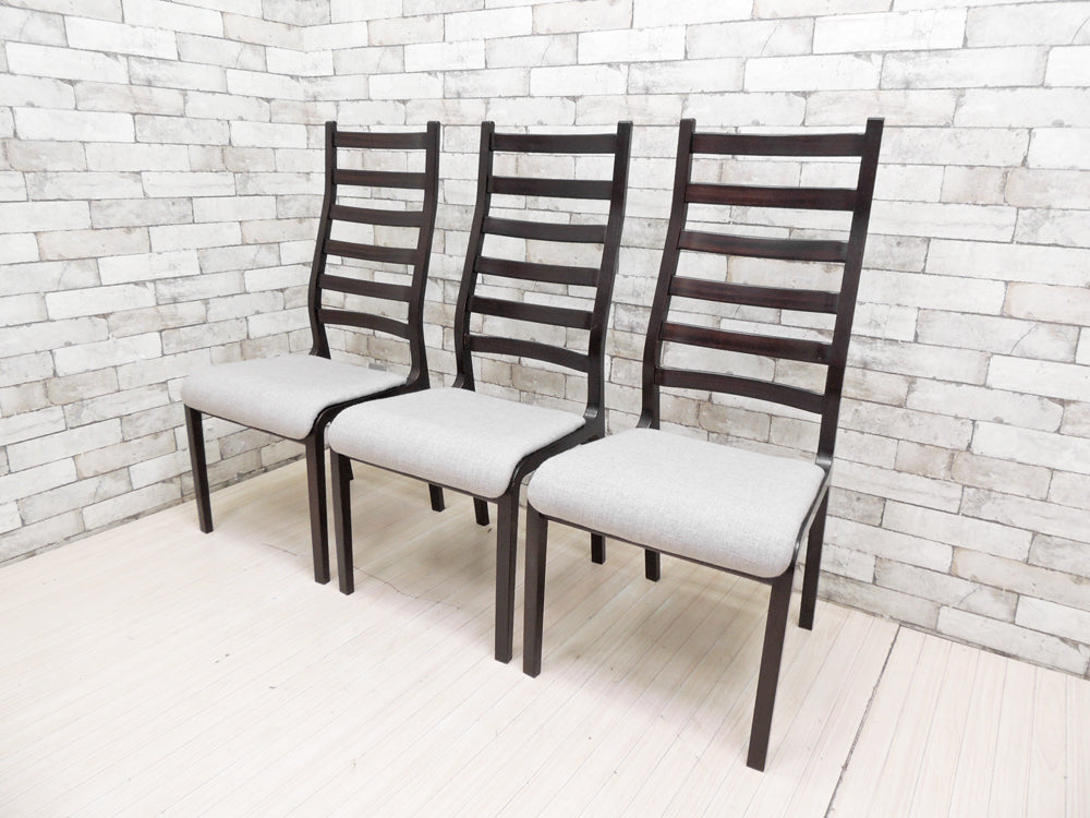天童木工 TENDO ラダーバック ダイニングチェア ハイバックチェア ×3脚 グレーファブリック T-5276 菅沢光政  中古品 買い取りしました。