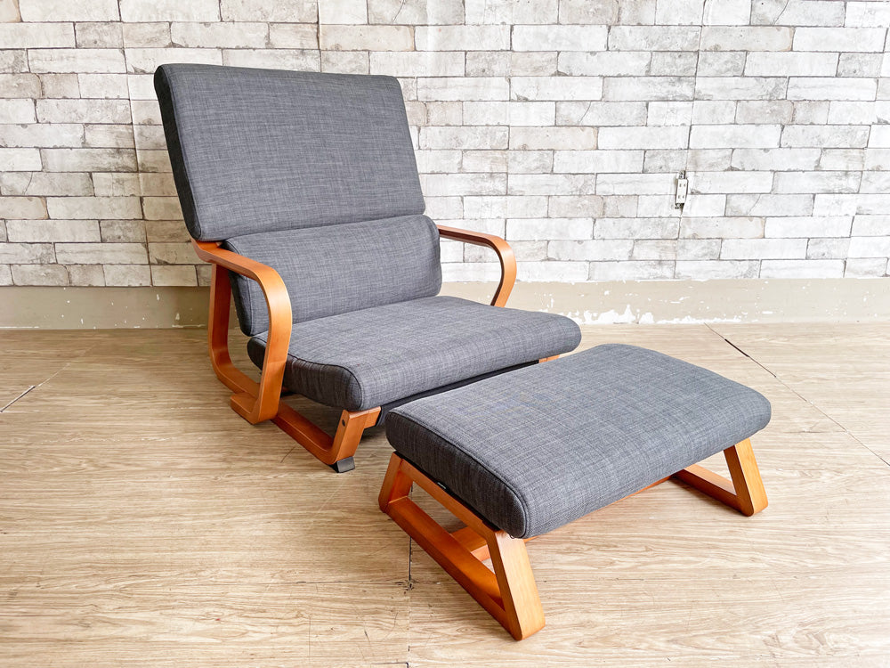 オカムラ okamura バッソ Basso 低座リラックスシーティング ＆ オットマン ダークグレー 廃番 グッドデザイン賞 参考合計価格￥80,600- 中古品 買い取りしました。