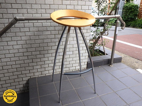 マジス Magis ライラ スツール ハイ LYRA Hi STOOL “Design Group Italia”～ 芸術作品のようなオーガニックデザイン【買取と販売とレンタルのお店】