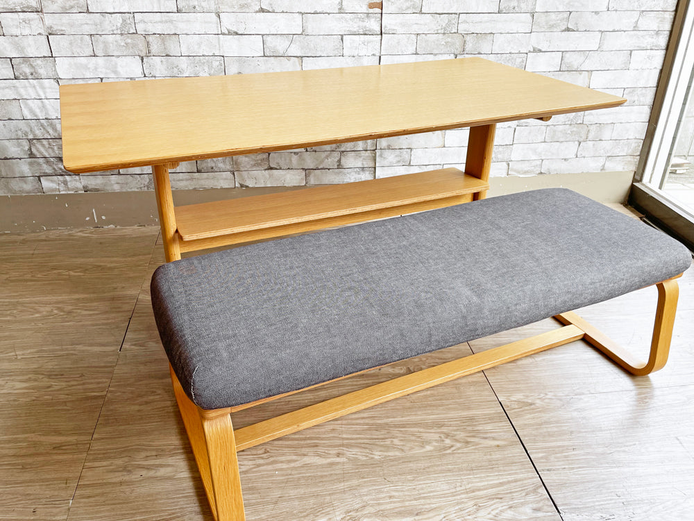 無印良品 MUJI リビングでもダイニングでもつかえる テーブル＆ベンチ オーク材 中古品  買い取りしました。