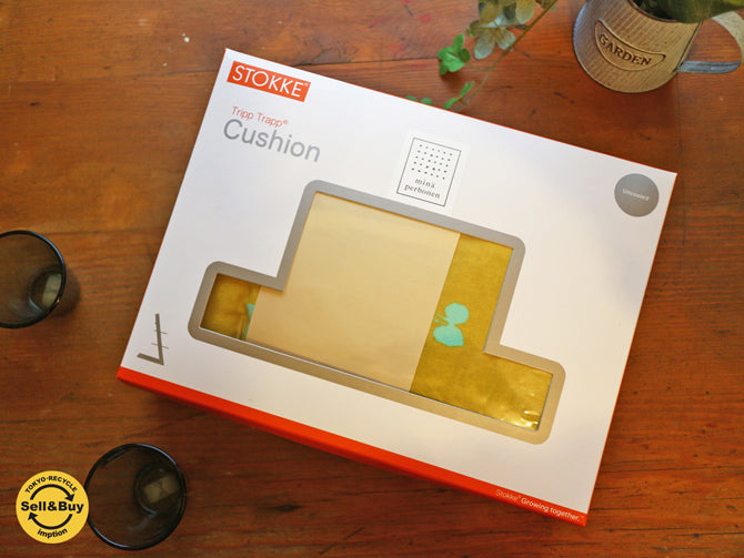 ストッケ STOKKE トリップトラップ クッション with ミナペルホネン hana hane 蝶々 箱付 イエロー 廃番 美品 数量限定 日本限定 三越伊勢丹取扱 ～ ただただ可愛い！！ ～ 【 買取と販売とレンタルのお店 】