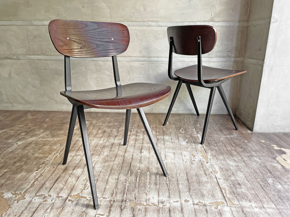 リザルトチェア Result Chair フリソ・クラマー Friso Kramer ダークブラウン インダストリアル リプロダクト A ＆ B  中古品 買い取りしました。