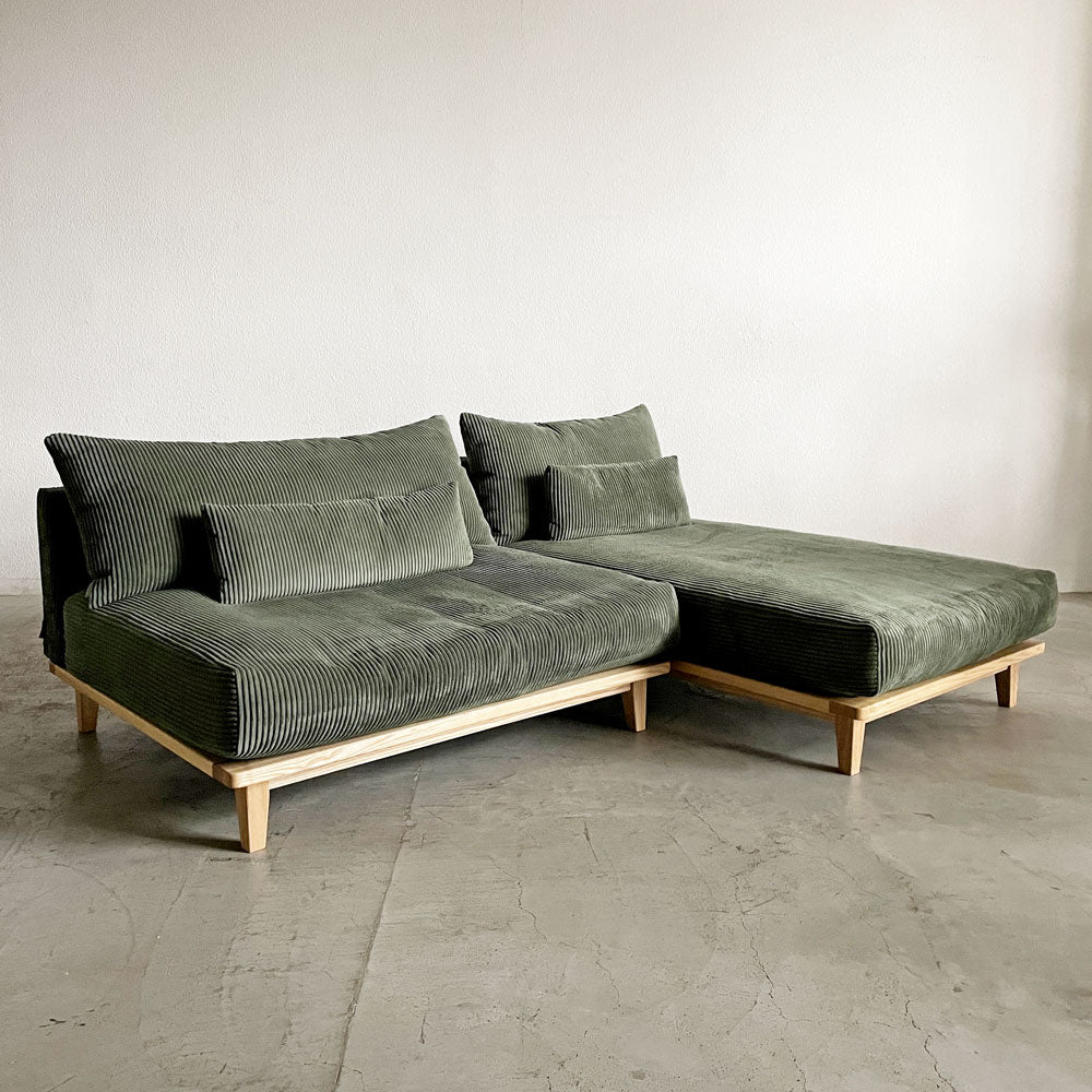 【登戸BASE店】フミ Fumi 幸せになるソファ ワイド＋ロングセット カウチソファ コーデュロイ生地 カバーリング 高さ選択可 定価￥220,000-  買取させていただきました。