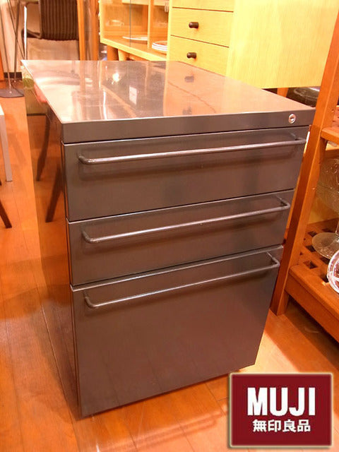 ～シンプルで機能的なグッドデザイン～ ＭＵＪＩ （無印良品） スチール製デスクサイドワゴン / キャビネット 【買取＆販売＆レンタル】