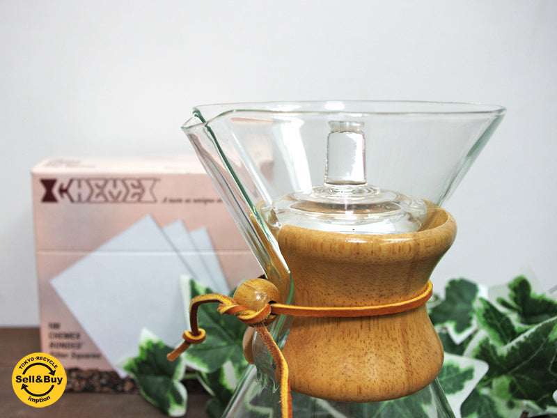 ケメックス CHEMEX コーヒーメーカー 5cup ハンドブロウ 蓋&フィルター付き　中古品 買い取りしました。祖師谷大蔵店 出張買取もお任せ下さい。