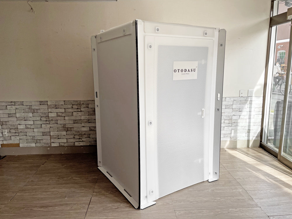 オトダス OTODASU 簡易防音室 組立式 ホワイト 旧タイプ 124×124cm 吸音材なし 中古品 買い取りしました。