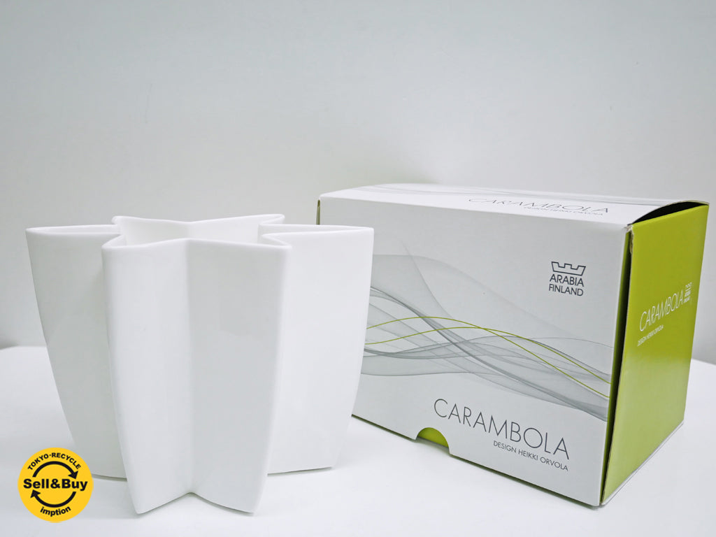 アラビア ARABIA カランボラ CARAMBOLA フラワーベース ヘイッキ・オルヴォラ Heikki Orvola 元箱付き 北欧 中古品 買い取りしました。