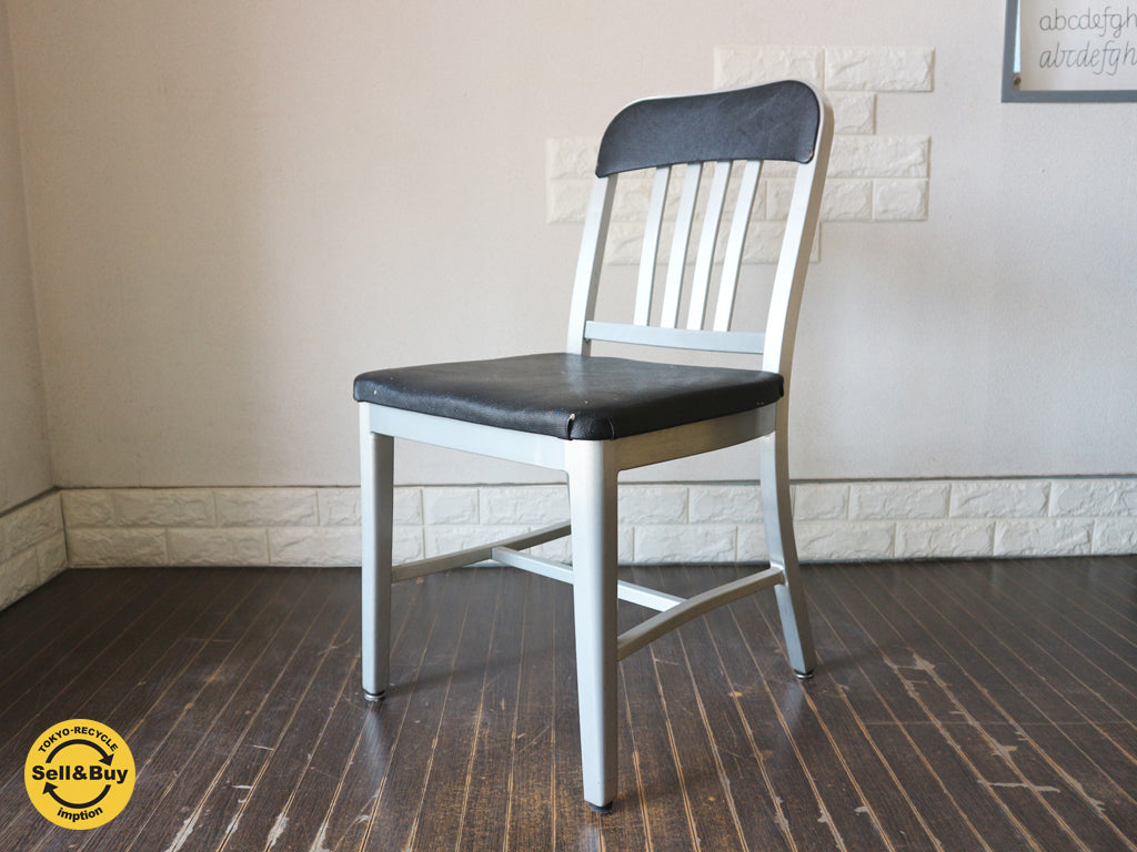 エメコ Emeco アルミチェア ネイビーチェア ダイニングチェア US ビンテージ インダストリアル   買い取りしました。経堂店 出張買取もお任せ下さい。