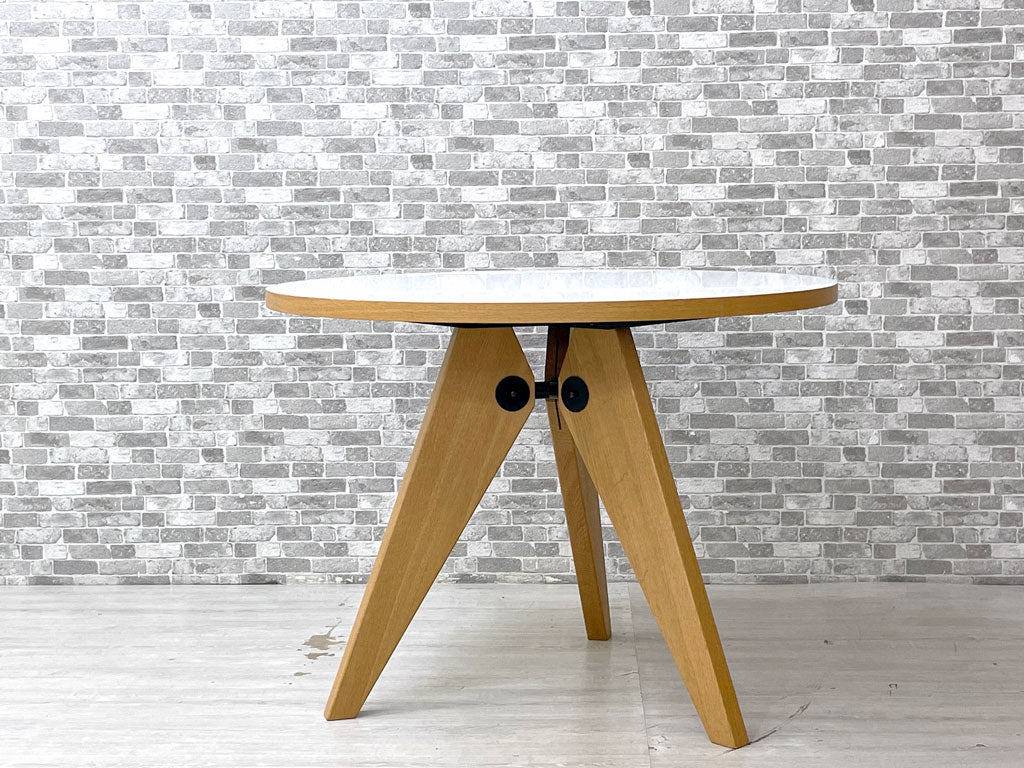 ヴィトラ vitra ゲリドン Gueridon ダイニングテーブル オーク材 × ホワイトメラミン天板 ラウンド Φ95cm ジャン・プルーヴェ 希少廃番 中古品 買い取りしました。