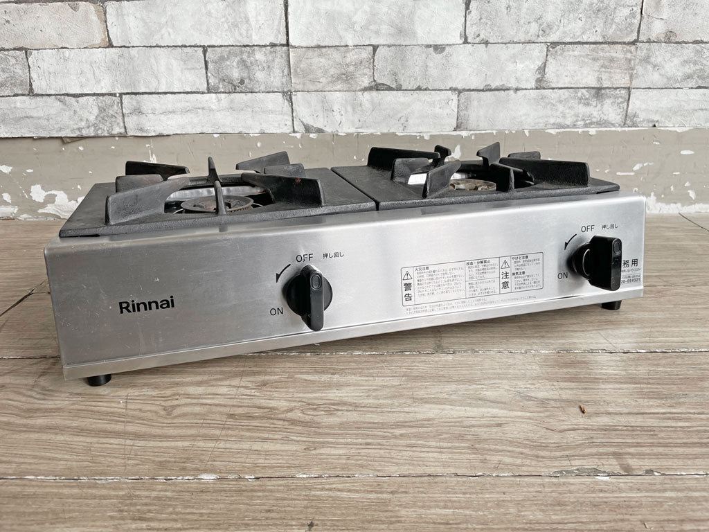 リンナイ Rinnai 業務用 ガステーブル ガスコンロ 2口 都市ガス ステンレス 2019年製 RSB-206A 中古品 買い取りしました。