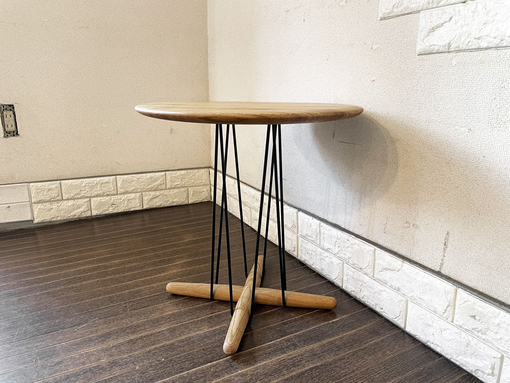 カールハンセン＆サン Carl Hansen & Son エンブレイス E021 Embrace ラウンジテーブル サイドテーブル オーク材 Φ48cm イーオス EOOS デンマーク 北欧家具  中古品  買い取りしました。