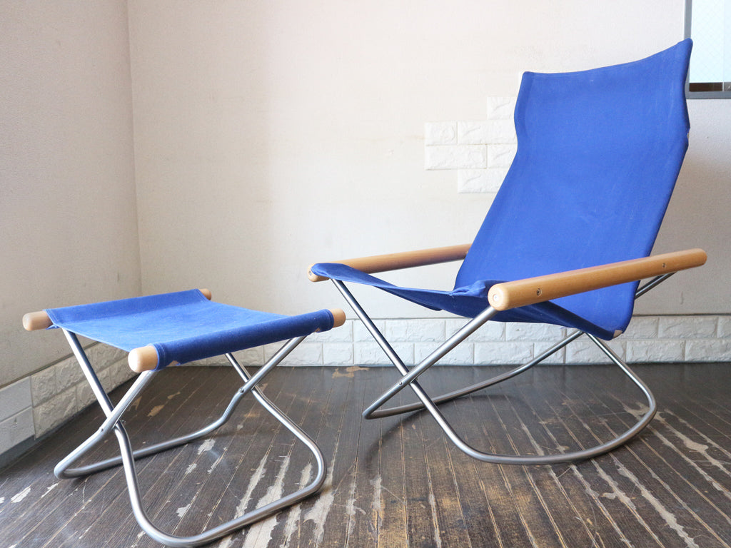 ニーチェア エックス Ny chair X rockingフォールディングチェア  ロッキング ブルー オットマン付き 新居猛 MoMA 買い取りしました。