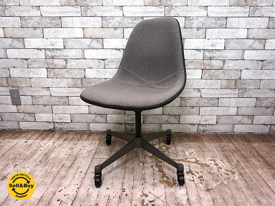 ハーマンミラー Herman Miller 2ndビンテージ サイドシェルチェア キャスターベース マハラム生地 座面昇降 C&R イームズ 名作  中古品 買い取りしました。祖師ヶ谷大蔵店 出張買取もお任せ下さい。