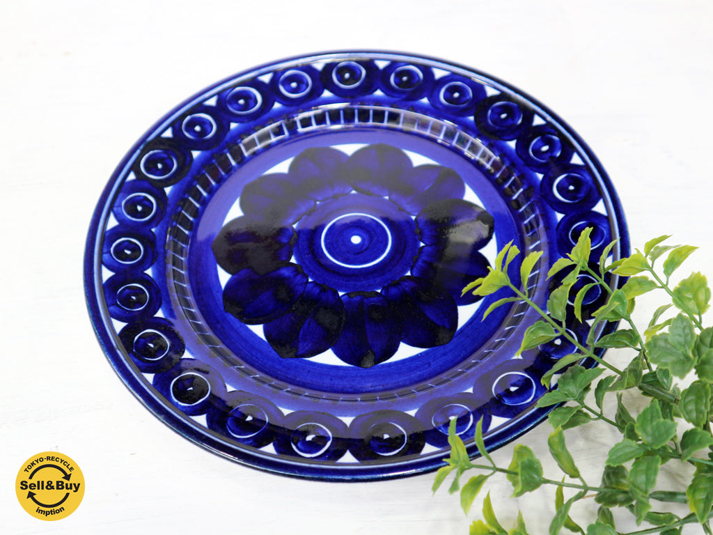 アラビア ARABIA バレンシア Valencia プレート 26cm ウラ・プロコッペ 中古品  買い取りしました。経堂店 出張買取もお任せ下さい。