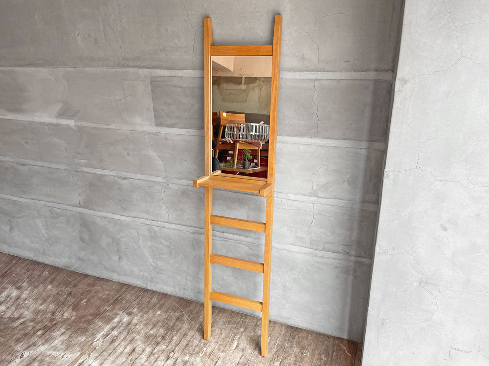 イデー IDEE ラダーミラー LADDER MIRROR タモ無垢材 ラック付き 姿見 定価\31,900- 中古品 買い取りしました。