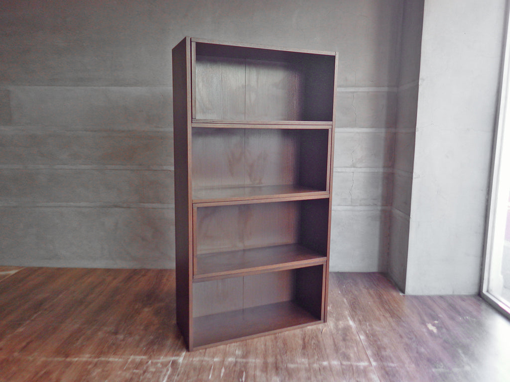 モーダエンカーサ moda en casa フレキシブル Flexible ブックケース シェルフ 2in1 ダークブラウン タモ材 中古品 買い取りしました。