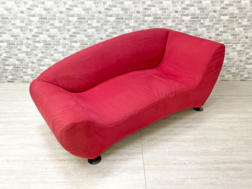 ソフトライン SOFTLINE 2シーターソファ レッドファブリック ウレタンクッション デンマーク 北欧モダン アクタス ACTUS取扱い 中古品 買い取りしました。