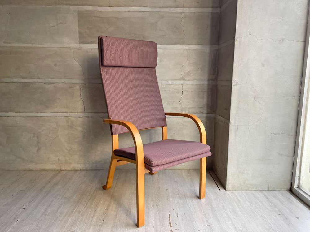 天童木工 Tendo ハイバックアームチェア イージーチェア ビーチ材 パープル系 カバーリング Xロゴ 生産終了モデル 中古品 買い取りしました。