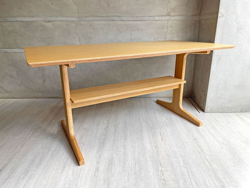 無印良品 MUJI リビングでもダイニングでもつかえる ダイニングテーブル オーク材 W130cm ナチュラル 中古品 買い取りしました。
