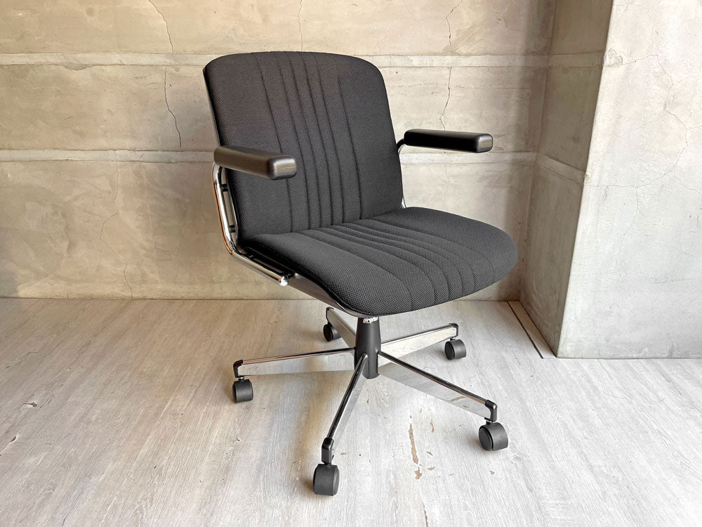 ジロフレックス giroflex ミドルバックアームチェア 83 ブラサ BRASA デスクチェア ファブリック プライウッド ブラック スイス 昇降機能無し 中古品 買い取りしました。