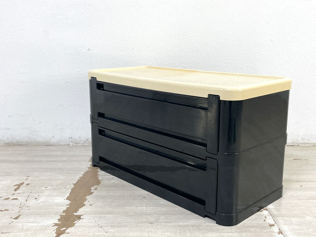 カルテル Kartell 4964 スタッキングキャビネット オラフ・フォン・ボール ORAF von BOHR フラップ扉 2段 ビンテージ ブラック ホワイト スペースエイジ 中古品 買い取りしました。