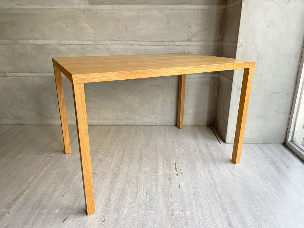 アクタス ACTUS エフビー FB ダイニングテーブル オーク材 W110 ナチュラルスタイル 参考定価￥90,200- 中古品 買い取りしました。