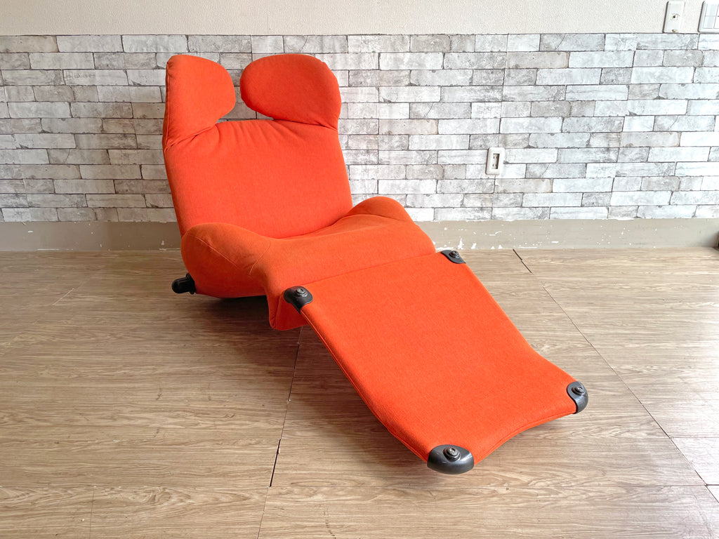 カッシーナ Cassina ウィンク WINK シェーズロング ラウンジチェア オレンジ フルリクライニング フットカバー付 トポリーノ Topolino モダン 喜多俊之 中古品  買い取りしました。