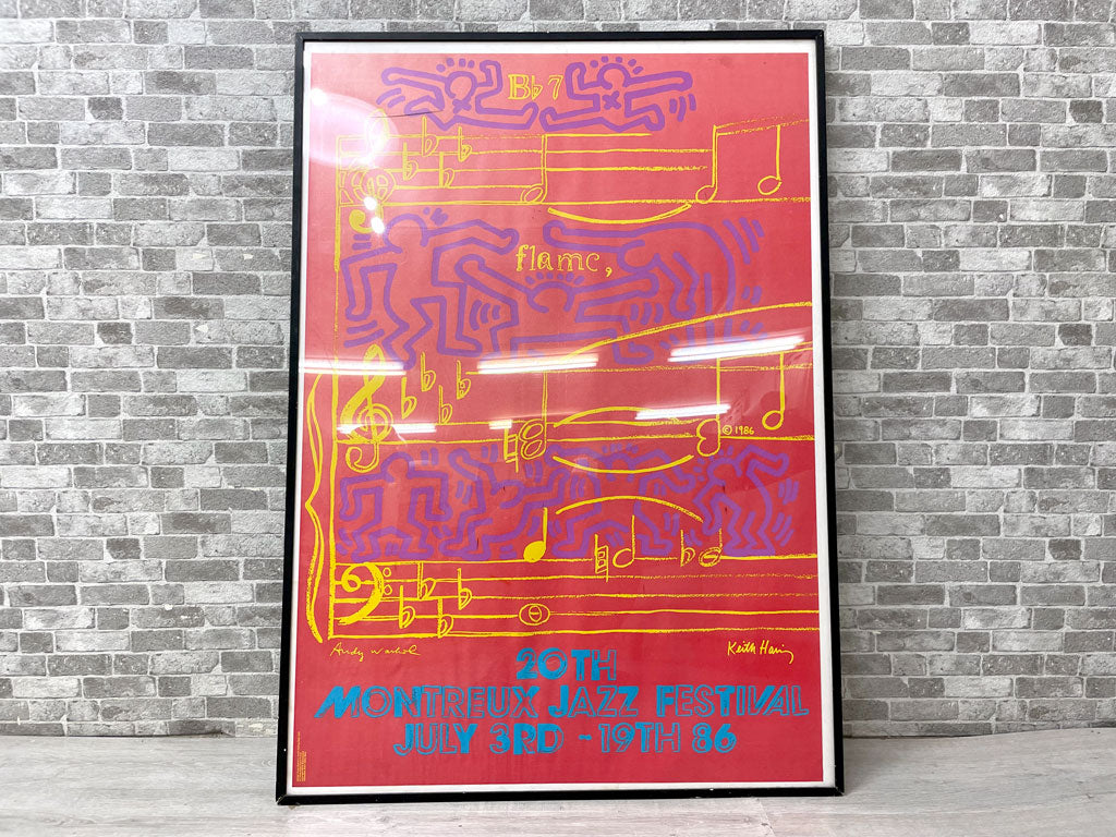 キース・ヘリング × アンディウォーホル Montreux Jazz Festival 1986 ポスター アート ポップ ストリートアート シルクスクリーン ビンテージ 買い取りしました。