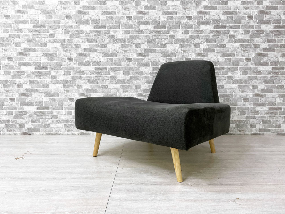 イデー IDEE アーオ ソファ AO SOFA 1人掛け 1シーター チャコール 岡嶌要 定価￥49,000-  中古品 買い取りしました。