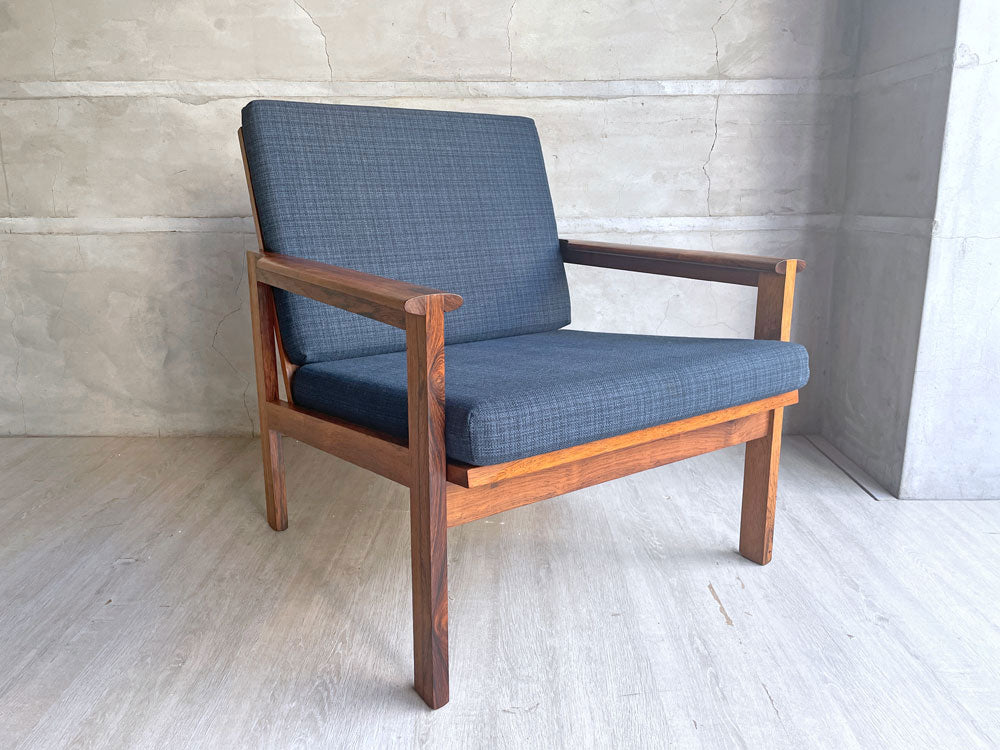 イルム ウィッケルソ Illum Wikkelso カペラ Capella イージーチェア ラウンジチェア 1Pソファ ローズウッド 無垢材 北欧 デンマーク ビンテージ 中古品 買い取りしました。