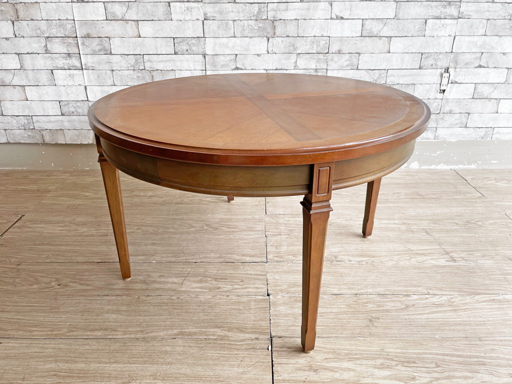 マルニ木工 maruni 地中海シリーズ ラウンドテーブル ローテーブル サイドテーブル マホガニー材 Φ85cm ヨーロピアンクラシカルデザイン 中古品 買い取りしました。