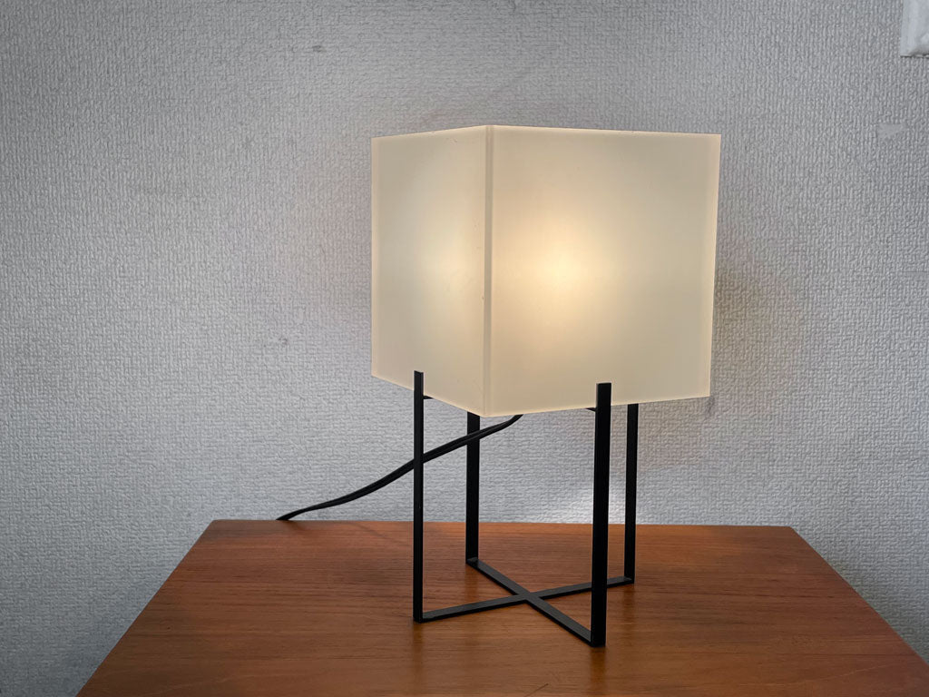 カッシーナイクスシー Cassina ixc イーストバイイーストウェスト East by Eastwest アンブラ AMBRA テーブルランプ ハロゲン電球 廃番 参考価格￥25,200-   中古品  買い取りしました。