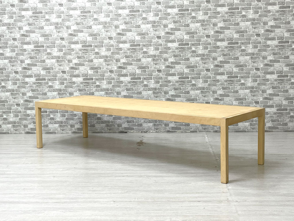 フィスカルス fiskars バーチ材 コーヒーテーブル COFFEE TABLE リビングテーブル LIVING TABLE オーダー品 フィンランド 買い取りしました。