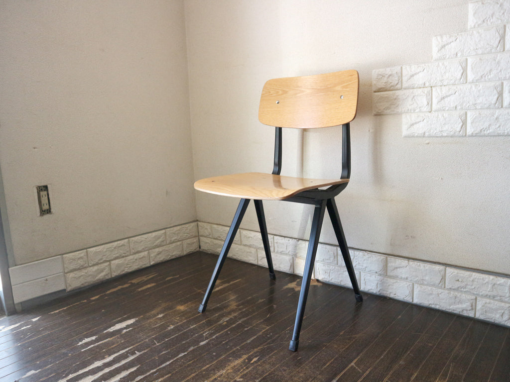 リザルトチェア Result Chair フリゾ・クラマー Friso Kramer デザイン インダストリアル リプロダクト 現状特価品 中古品  買い取りしました。